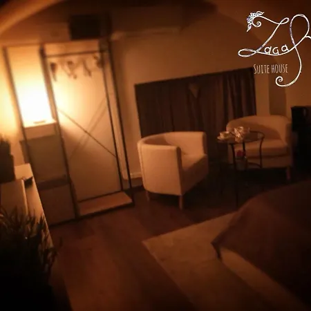 Zagaro House * Catania